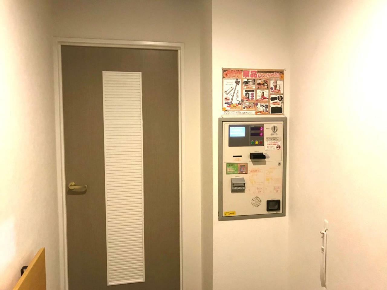 Hotel Pal Annex Nakatsu (Adults Only) Extérieur photo
